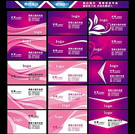 名片圖片