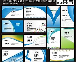 名片圖片