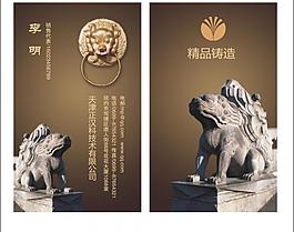 名片圖片
