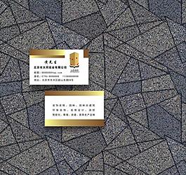 名片圖片