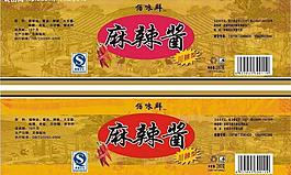 麻辣酱标签图片