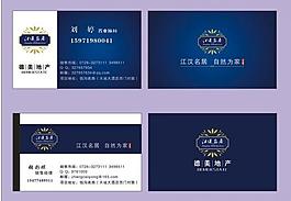 名片圖片