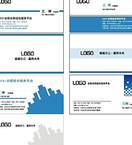 名片圖片