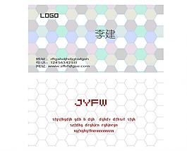 名片圖片
