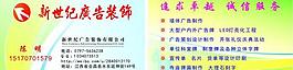 名片圖片