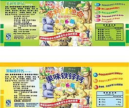 食品標(biāo)簽圖片