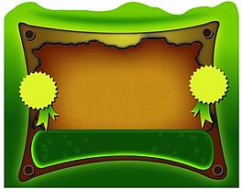 相框海報設(shè)計圖片