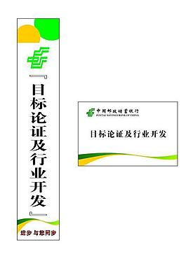 檔案夾標簽圖片