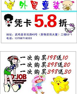 名片圖片