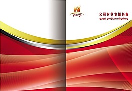 封面設(shè)計(jì)