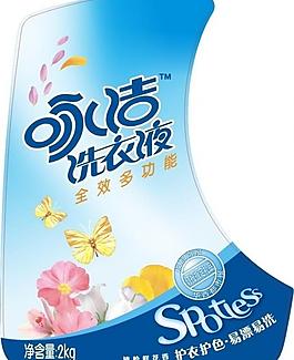 洗衣瓶標(biāo)簽圖片