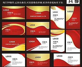 名片圖片