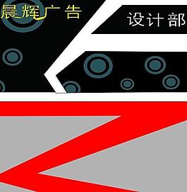 名片圖片