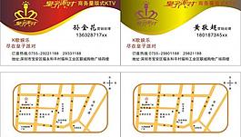名片圖片