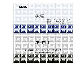 名片圖片