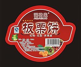 标贴设计图片
