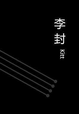 名片圖片