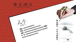 名片圖片