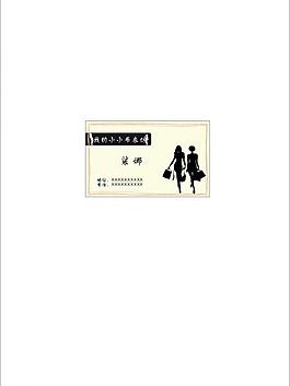 名片圖片