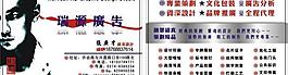 名片圖片