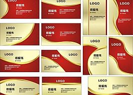 名片圖片