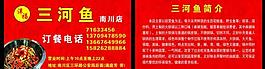 名片圖片
