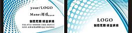 名片圖片
