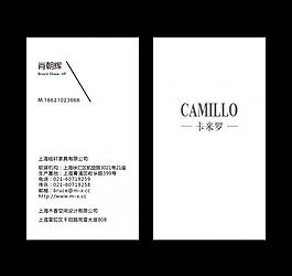 名片圖片