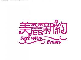 女性logo圖片