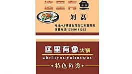 名片圖片