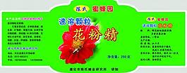 速溶顆?；ǚ劬珮?biāo)簽圖片
