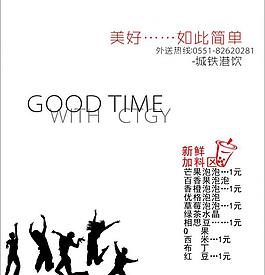 名片圖片