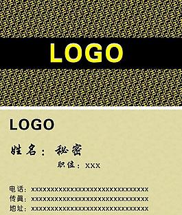 名片圖片