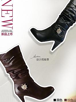 皮鞋 靴子新品上市圖片