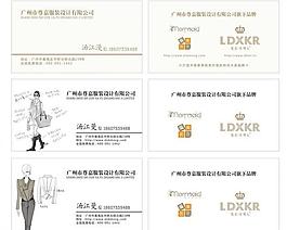 名片圖片