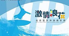 名片图片