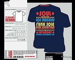 t恤設計圖片