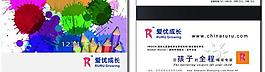 名片圖片