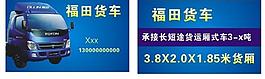 名片圖片