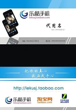 名片圖片