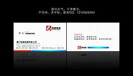 名片圖片