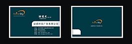 名片圖片