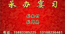 名片圖片