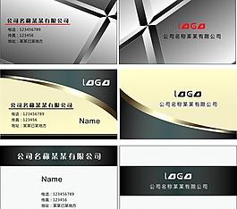 名片圖片