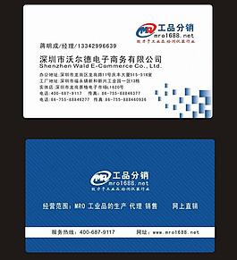 名片圖片