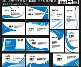 名片圖片