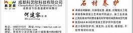 名片圖片