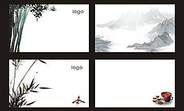 名片圖片