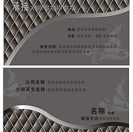 名片圖片