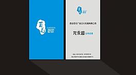名片圖片